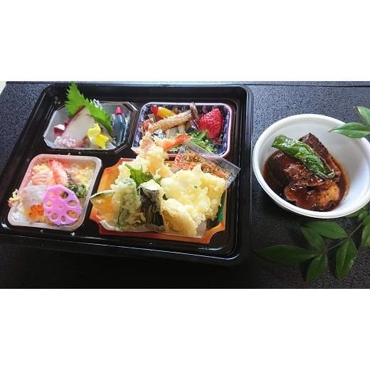 ふるさと納税 お食事券 山口県 田布施町 寿司満お食事券20000 寿司満 J-2の画像