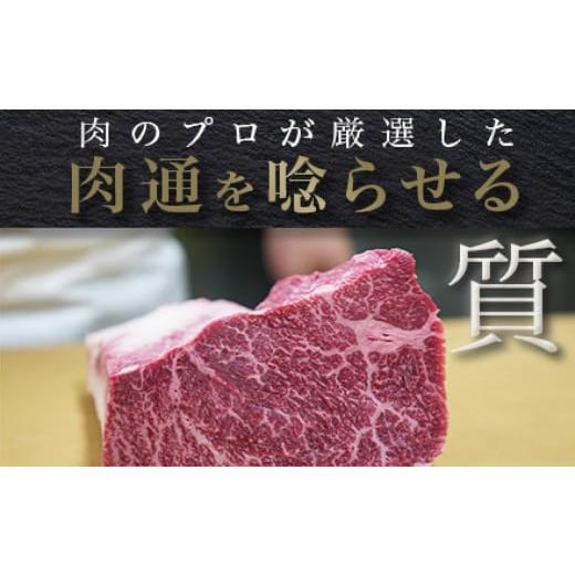 ふるさと納税 自治体にお任せ 福島県 大玉村 国産 黒毛和牛 あだたら酵母牛 すき焼き しゃぶしゃぶ モモ肉 500g 赤身 牛肉 冷凍 ブランド和牛 焼肉 牛丼用 贈… |  | 03