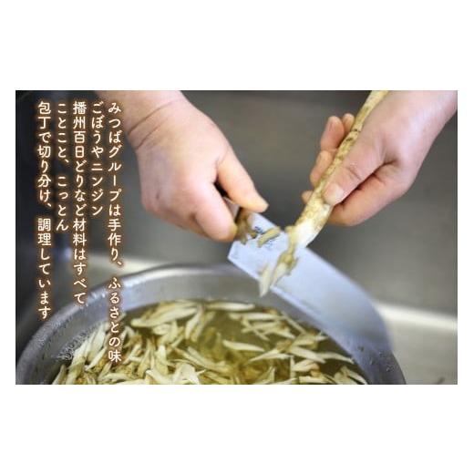ふるさと納税 惣菜・レトルト 冷蔵 兵庫県 多可町 松 とりめしの具 常温 レトルト 播州百日どり 鶏めし 混ぜご飯 ２合用 ３合用 簡単 五つ星ひょうご 220_4