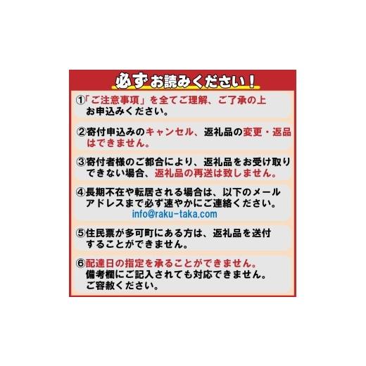 ふるさと納税 惣菜・レトルト 冷蔵 兵庫県 多可町 松 とりめしの具 常温 レトルト 播州百日どり 鶏めし 混ぜご飯 ２合用 ３合用 簡単 五つ星ひょうご 220_6