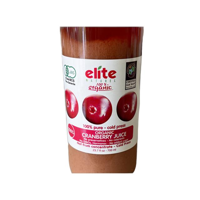 送料無料 クランベリー ざくろ 100%オーガニックジュース(700ml)各種3