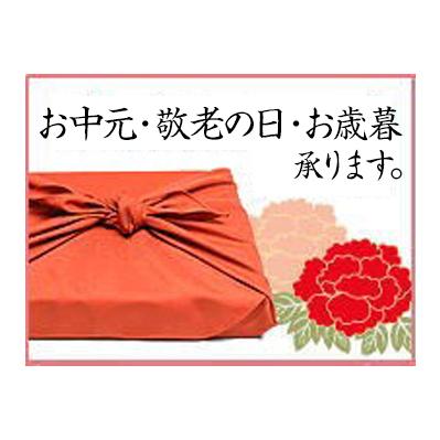 ポイント3倍 送料無料 黒にんにく 岡崎屋 A級品 無添加・ギャバ 睡眠・青森県産 にんにく 純黒ニンニク 3kg(1kg×3袋 )ふるさと駅オリジナル 幸 ・お中元 ギフト｜furusatoeki｜10