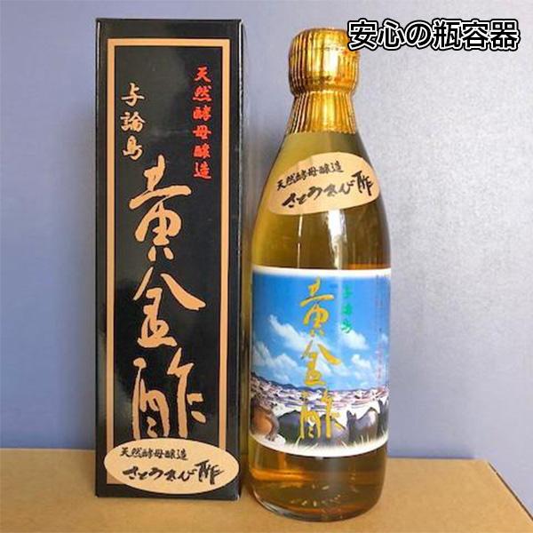 きび酢 与論島 黄金酢360ml サトウキビ 瓶容器 島内産 天然酵母醸造 伝統製法 鹿児島県 お歳暮 免疫力向上 体力維持に ご贈答に最適 | ブランド登録なし