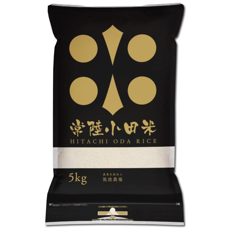 コシヒカリ 精米 5kg 令和7年産 五ツ星お米マイスター 食味検定90点