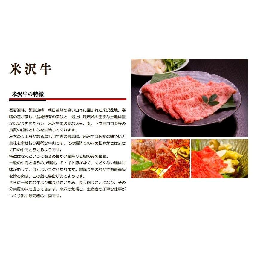 カレー レトルト 米沢牛 A5ランク 贅沢 絆カレー 中辛 or 甘口 200g×50食セット ご当地 贈り物 内祝い お中元 贈答 ギフト 送料無料 お得 備蓄 業務用｜furusatofarm｜07