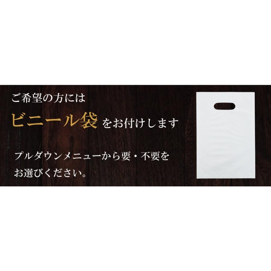 豆 ラッキーチェリー豆 チェリー豆 カレー豆 おつまみ 修学旅行 事前買い お土産 長崎 島原 雲仙 九州 おみやげ 帰省土産 ナッツ そら豆 豆菓子｜furusatokikaku｜05