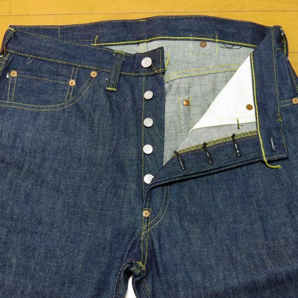 SUGAR CANE 2025年春夏新作！ シュガーケーン Sugar Cane Super Denim