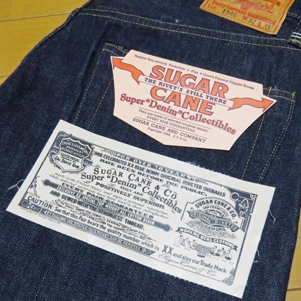 2024年春夏新作！　シュガーケーン　Sugar Cane Super Denim Collectibles　#07 13.5オンスデニム 1946モデル（ルーズフィット）【SC49007】ワンウォッシュ｜furutaka｜03