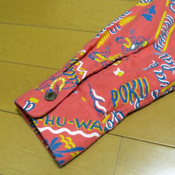 SUN SURF サンサーフ Sun Surf 長袖冬用アロハシャツ SWEET SUN SURF サンサーフ Sun Surf 長袖冬用アロハシャツ SWEET