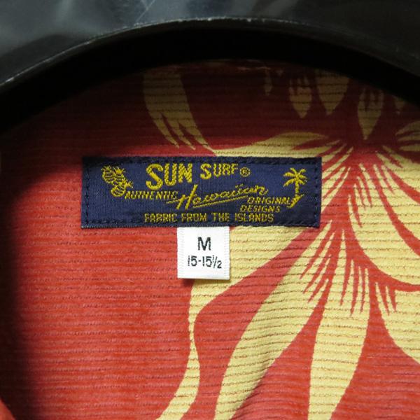SUN SURF 2025年秋冬新作！ サンサーフ Sun Surf 長袖冬用アロハシャツ