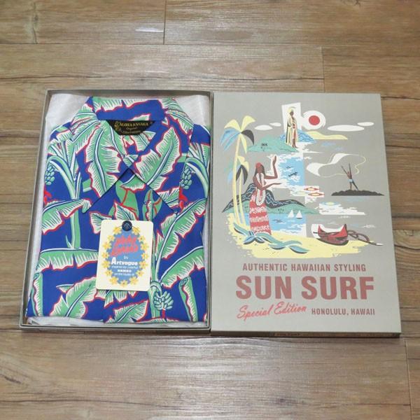 SUN SURF 【売切れ】サンサーフ アロハシャツ Sun Surf スペシャル