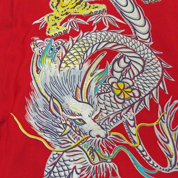 SUN SURF 【売切れ】サンサーフ アロハシャツ Sun Surf スペシャル