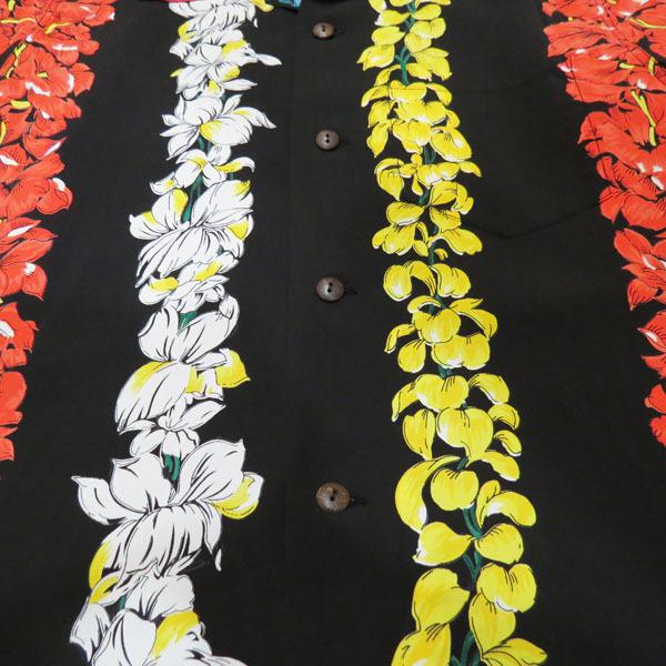 SUN SURF 【売切れ】サンサーフ アロハシャツ Sun Surf FLORAL CHAIN