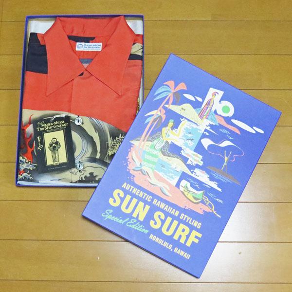 SUN SURF 【売切れ】サンサーフ アロハシャツ Sun Surf スペシャル