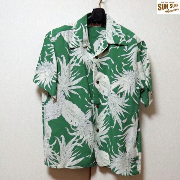 SUN SURF 【売切れ】2025年春夏新作！ サンサーフ アロハシャツ Sun