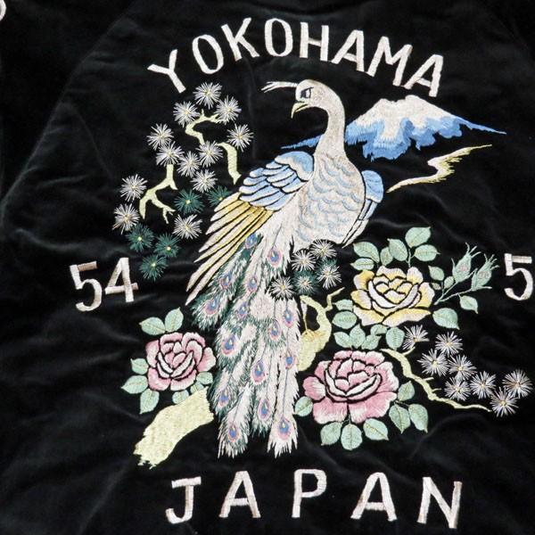 TAILOR TOYO 【売切れ】テーラー東洋「港商」 スーベニアジャケット