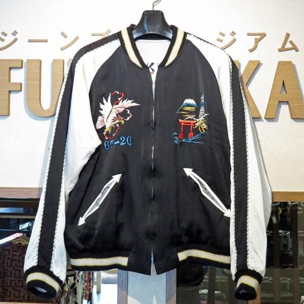 TAILOR TOYO 【売切れ】テーラー東洋「港商」 スーベニアジャケット