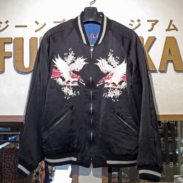 TAILOR TOYO 【売切れ】テーラー東洋「港商」 スーベニアジャケット