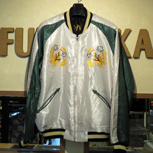 SALE　テーラー東洋　スカジャン　TAILOR TOYO　アセテートスカ　ROARING TIGER ×LANDSCAPE　虎×風景【TT14892】シルバー スーベニア スカジャン TAILOR 東洋 テーラートーヨー