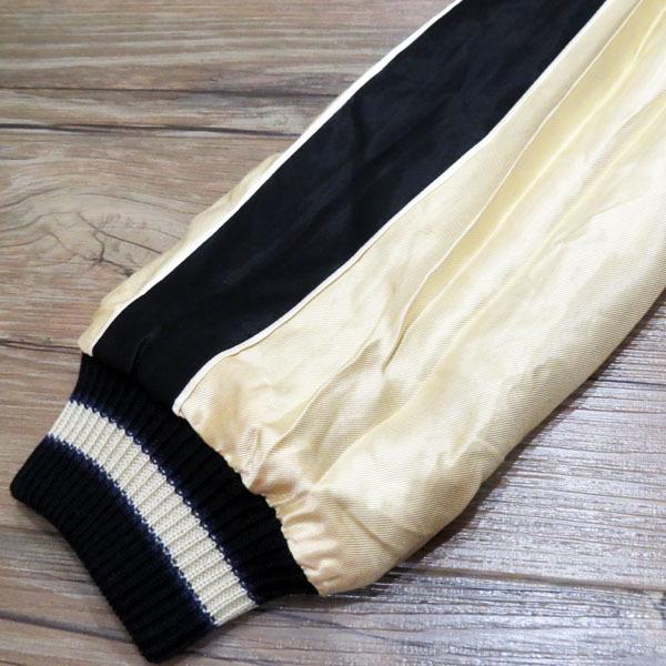 SALE　テーラー東洋　スカジャン　TAILOR TOYO　アセテートスカ　ROARING TIGER ×LANDSCAPE　虎×風景【TT14892】シルバー スーベニア スカジャン TAILOR 東洋 テーラートーヨー