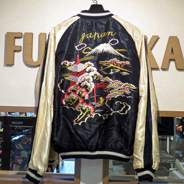 SALE　テーラー東洋　スカジャン　TAILOR TOYO　アセテートスカ　ROARING TIGER ×LANDSCAPE　虎×風景【TT14892】シルバー スーベニア スカジャン TAILOR 東洋 テーラートーヨー