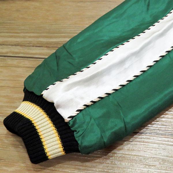 SALE　テーラー東洋　スカジャン　TAILOR TOYO　アセテートスカ　ROARING TIGER ×LANDSCAPE　虎×風景【TT14892】シルバー スーベニア スカジャン TAILOR 東洋 テーラートーヨー