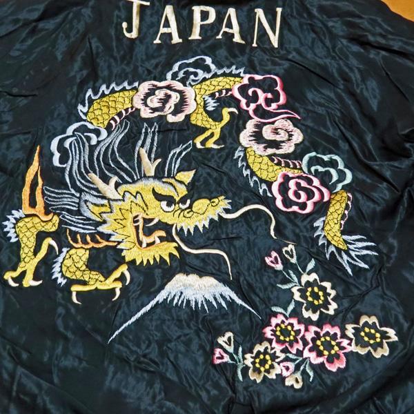 TAILOR TOYO 【売切れ】テーラー東洋 スカジャン TAILOR TOYO