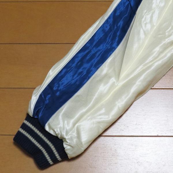 SALE  テーラー東洋　スカジャン　TAILOR TOYO　アセテートスカ　EAGLE×JAPAN MAP【TT15390】シルバーの画像