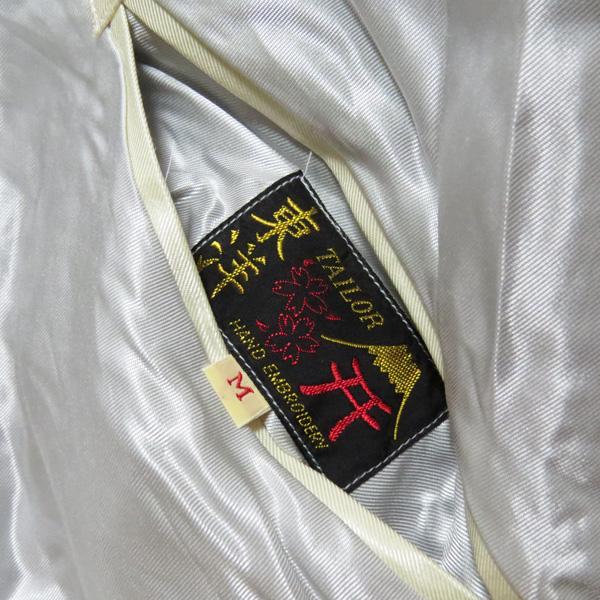 SALE  テーラー東洋　スカジャン　TAILOR TOYO　アセテートスカ　EAGLE×JAPAN MAP【TT15390】シルバーの画像