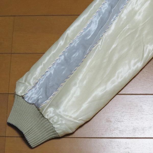 SALE  テーラー東洋　スカジャン　TAILOR TOYO　アセテートスカ　EAGLE×JAPAN MAP【TT15390】シルバーの画像