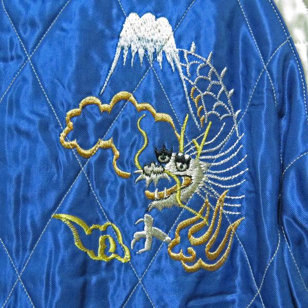 TAILOR TOYO 【売切れ】テーラー東洋 中綿入り 別珍スカジャン TAILOR