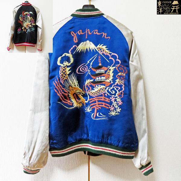 TAILOR TOYO 【売切れ】2024年春夏新作！ テーラー東洋「港商