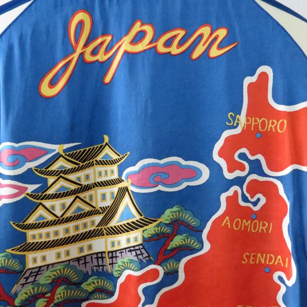 2024年春夏新作！　テーラー東洋「港商」スーベニアジャケット・スペシャルエディション DUELLING DRAGONS × JAPAN MAP PRINT【TT15531】ブラックの画像