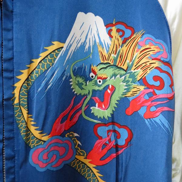 2024年春夏新作！　テーラー東洋「港商」スーベニアジャケット・スペシャルエディション DUELLING DRAGONS × JAPAN MAP PRINT【TT15531】ブラックの画像