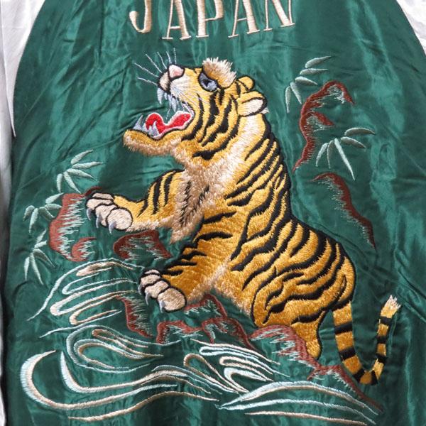 TAILOR TOYO 2025年春夏新作! テーラー東洋 スカジャン TAILOR TAILOR TOYO 2025年春夏新作! テーラー東洋 スカジャン TAILOR
