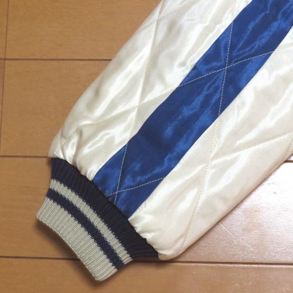 2025年秋冬新作！　テーラー東洋　TAILOR TOYO　中綿入り 別珍スカジャン　WHITE DRAGON×BLACK EAGLE【TT15792】ブラウンの画像