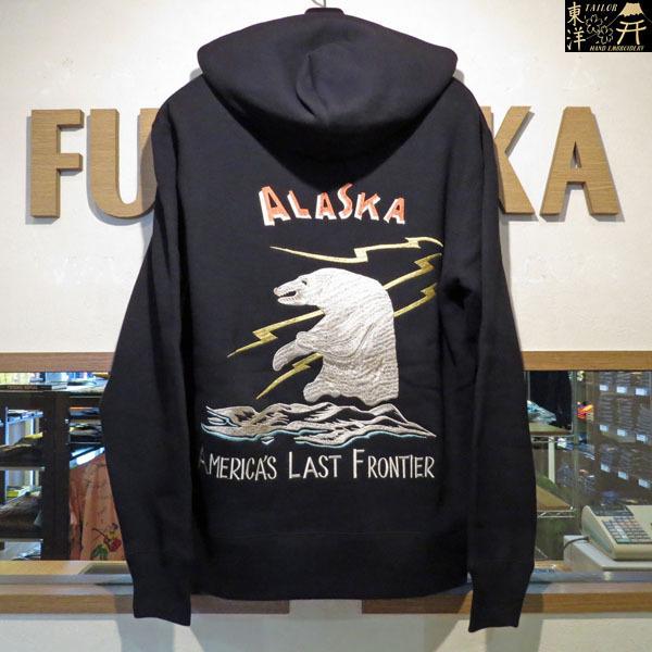 テーラー東洋　スカパーカースウェット　ALASKA アラスカ【TT68861】ブラック