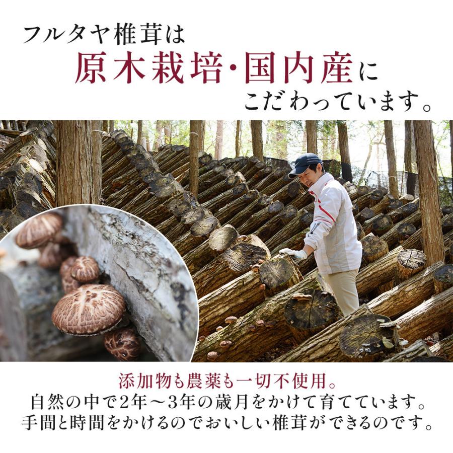 大分県産　菌床乾椎茸スライス1kg 割れあり　業務用　お得用特価 Amazon.co.jp: 大分県産原木乾椎茸（訳あり家庭用お徳用しいたけ