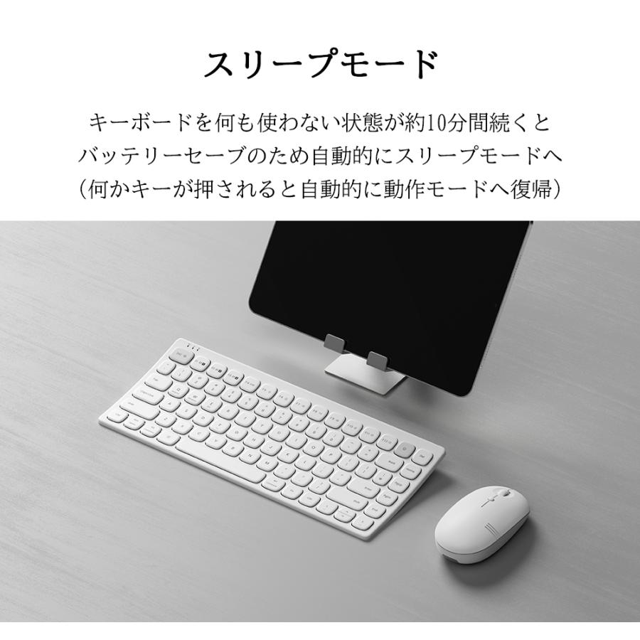 「Reddot賞受賞」 指に自然なカーブ型 キーボード フルサイズ Bluetooth 2.4GHz 無線 有線 USB Windows Mac Android 対応 英語配列 静音 Actto CURVED B605｜furuteyjpn01｜19