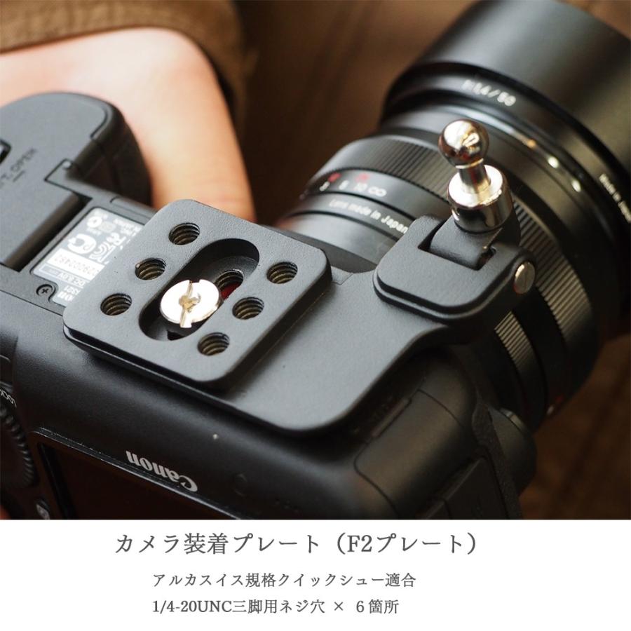 Carry Speed F2プレート 速写ストラップ用ベースプレート : フルテイ
