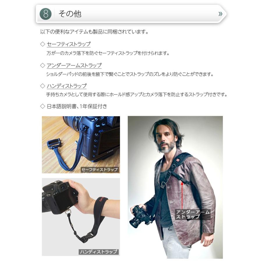 カメラストラップ 一流プロカメラマンが選ぶ 速写ストラップ 望遠レンズ対応 Carry Speed Pro Markiii 幅広タイプ 一眼レフ ストラップ 正規品 保証付き Carryspeed Pro Mk3 フルテイジャパン Yahoo 店 通販 Yahoo ショッピング