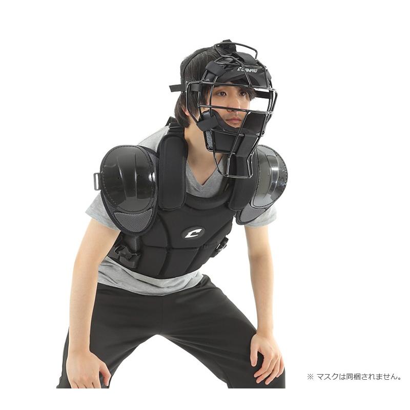野球 / ソフトボール 審判用 プロテクター M/Lサイズ Champro 野球 / ソフトボール 審判用 プロテクター M/Lサイズ Champro