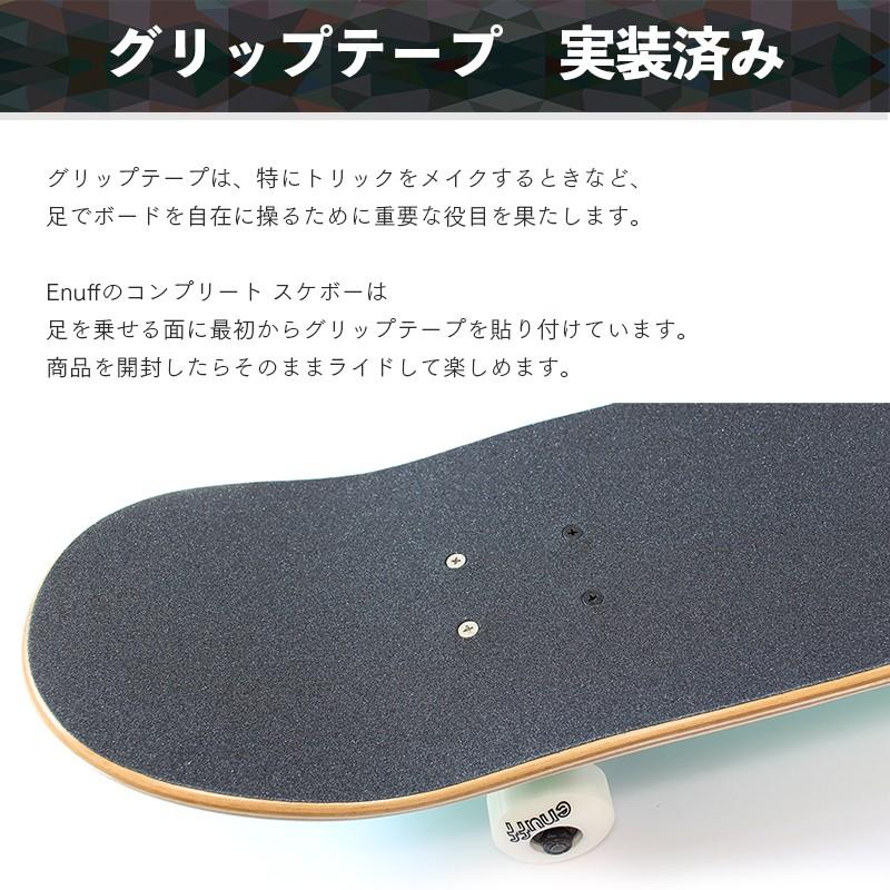 スケボー コンプリート スケートボード Enuff 世界ランカーも スケボー コンプリート スケートボード Enuff 世界ランカーも