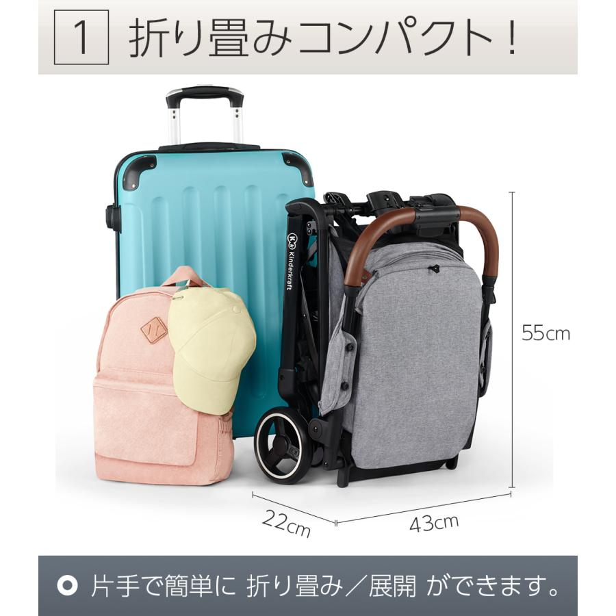 ベビーカー RedDot Award受賞 KinderKraft NUBI 全欧が認めた バギー