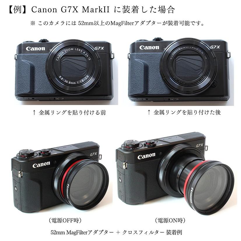 デジカメ用 フィルター アダプター CarrySpeed MagFilter (Sony デジカメ用 フィルター アダプター CarrySpeed MagFilter (Sony