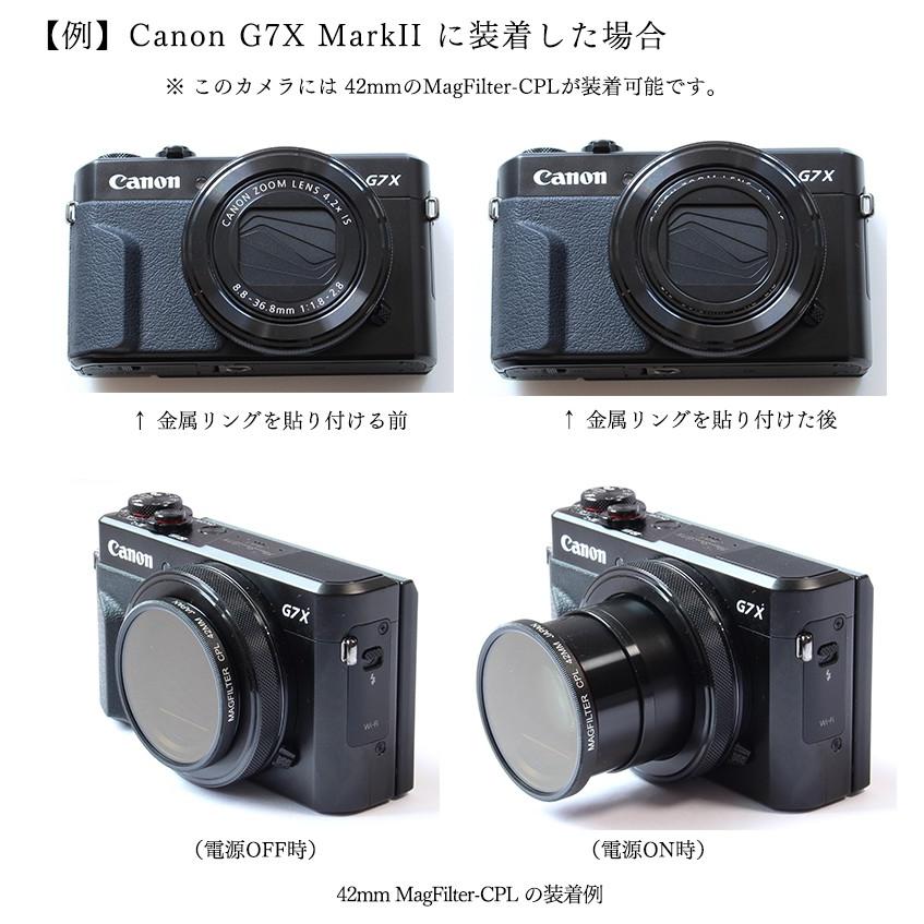 偏光 CPL フィルター 小型デジカメ用 Carry Speed MagFilter 偏光 CPL フィルター 小型デジカメ用 Carry Speed MagFilter