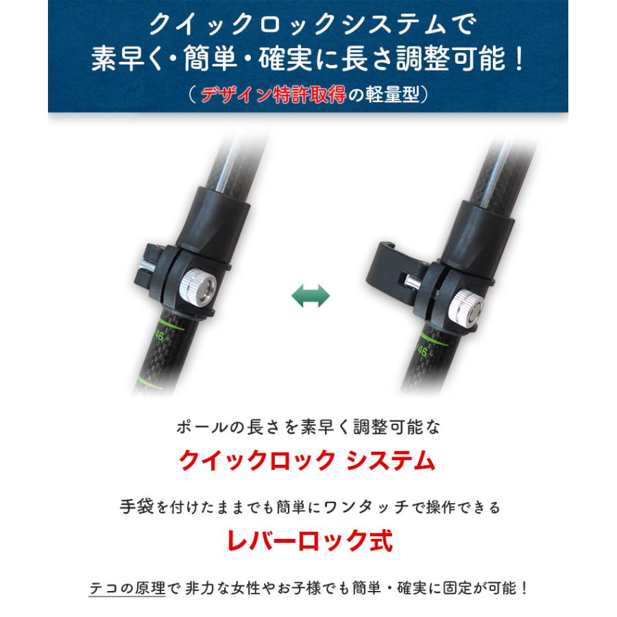 本格派 トレッキングポール カーボン製 2本セット 軽量 天然 本格派 トレッキングポール カーボン製 2本セット 軽量 天然