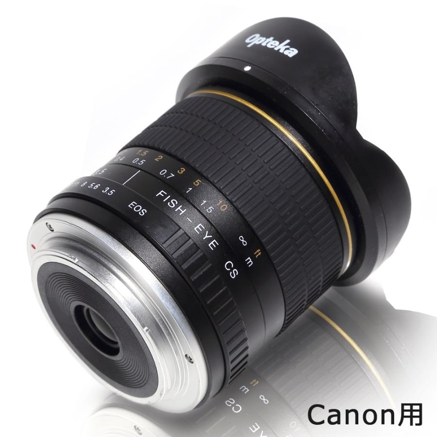 ［超広角 魚眼レンズ］ 6.5mm F3.5 Opteka OPT65 「Canon EOS キヤノン用」(国内正規品／日本語説明書／5年保証付き) キャノン用 交換レンズ｜furuteyjpn01｜02