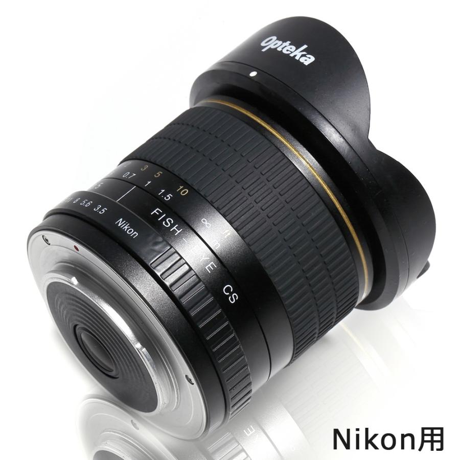 ［超広角 魚眼レンズ］ 6.5mm F3.5 Opteka OPT65 「Nikon用」 (国内正規品／日本語説明書／5年保証付き) ニコン用 広角レンズ 交換レンズ｜furuteyjpn01｜02
