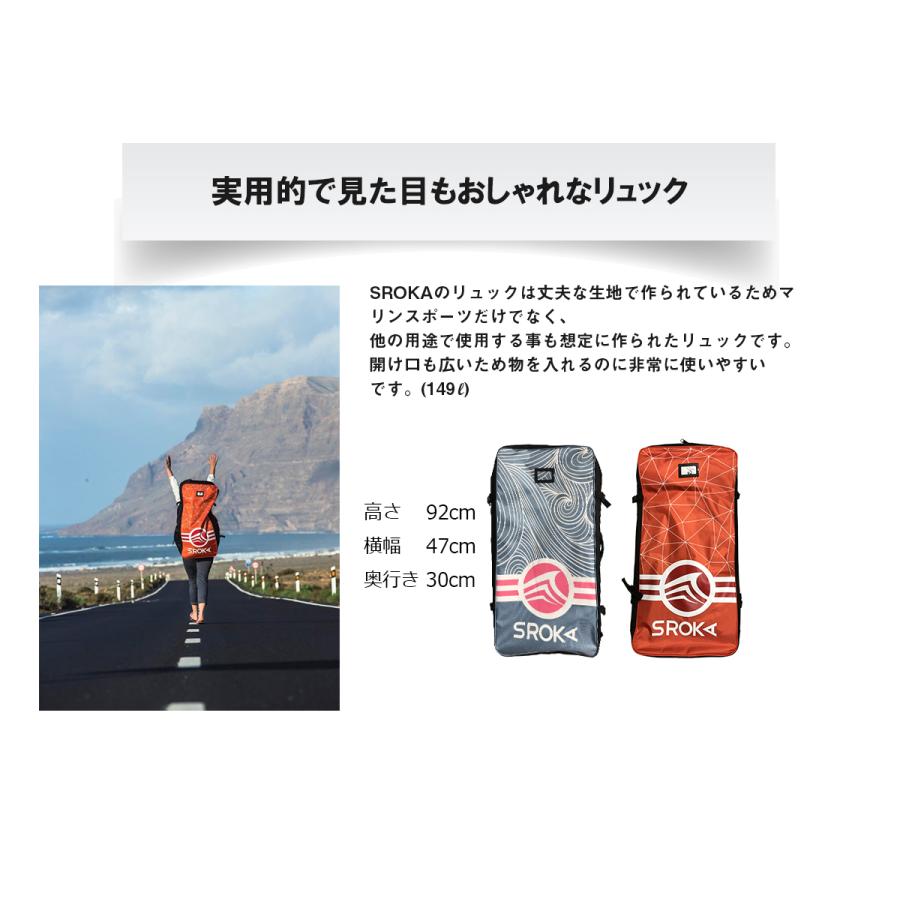 世界チャンピオンが考案 サップボード インフレータブル SUP スタンド